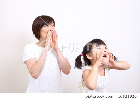 Parent and child Parent and child 16621926