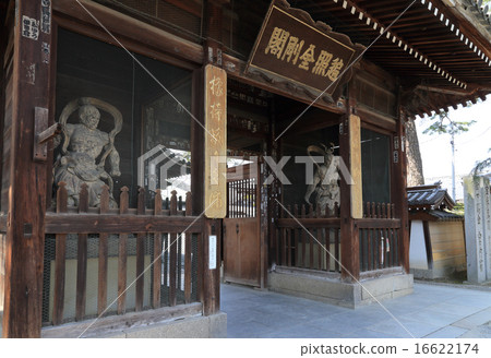 四國佛第75佛教徒“Zentsuji”出生地（埼玉縣）Niben門 16622174