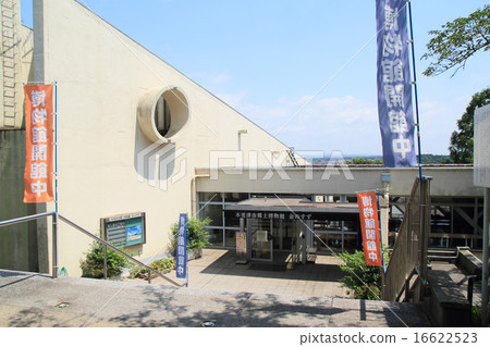 Kisarazu City local museum Tin of tin Kisarazu City local museum Tin of tin 16622523