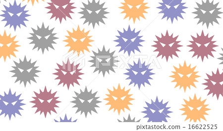 Agrochemicals 16622525