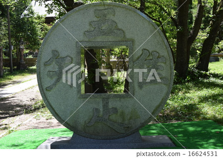 有明神社的運氣·癒傷組織被釘十字架 16624531