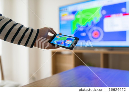 颱風信息圖片 16624652