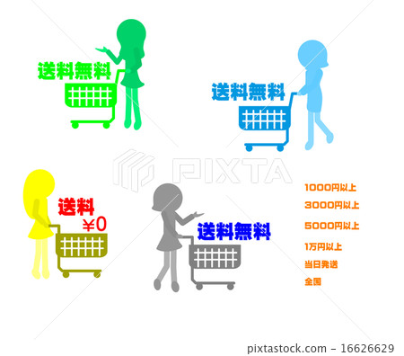 Woman shopping Woman shopping 16626629