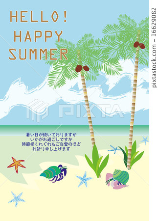 The hot summer sightseeing of the southern island of Hermit crab and palm tree 16629082