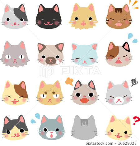 Cute Domestic Cat Facial Expressions Icon Set Vector Stock