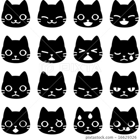 Free: Cat Icons - Cat Face Icon Png 