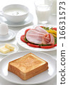 Toast light snack breakfast ham salad 16631573