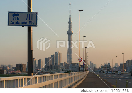 Arakawa sign of the new Yotsugi bridge headed for Sumida-ku and sunset scenery 16631788