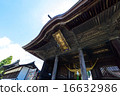 阿蘇神社 16632986