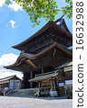 阿蘇神社 16632988