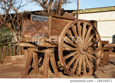 Humberstone Saltpeter Works 16638971
