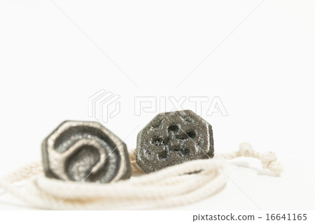 Vegoma Vegoma 16641165