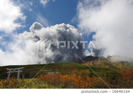 The impact of Ontakeyama The impact of Ontakeyama 16646184