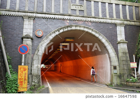 橫濱市東隧道隧道 橫濱市東隧道隧道 16647598