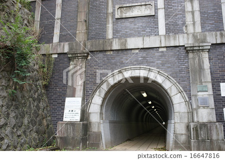 Ohara Tunnel Yokohama-shi tunnel Ohara Tunnel Yokohama-shi tunnel 16647816