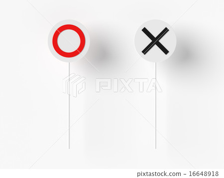 Yes · No discrimination plate 16648918