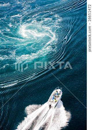 Saltstraumen Saltstraumen 16651472