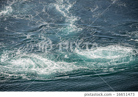 Saltstraumen 16651473