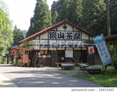 [Townscape of Iwami Ginzan Omori] Omori Town, Ota City, Shimane Prefecture 16652605