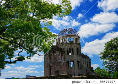 the atomic bomb Dome  16655557