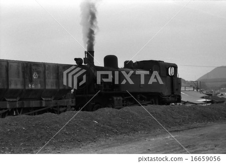 Kyushu Chikuho Steam Locomotive Of Kajima Coal Stock Photo