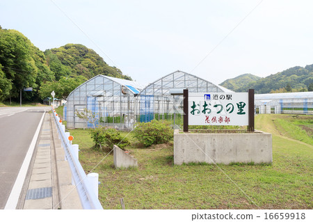 Road station Ootsu no Sato (Minamiboso) 16659918