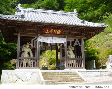 四國佛像第58佛佛寺 四國佛像第58佛佛寺 16667834