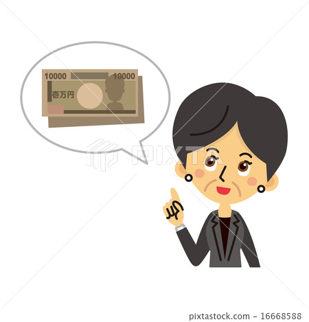 女商人和金錢[三個頭，系列] 16668588