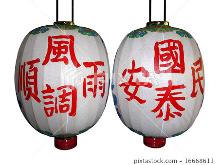 布燈籠 布燈籠 16668611