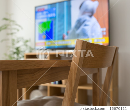 Typhoon situation Typhoon situation 16670111