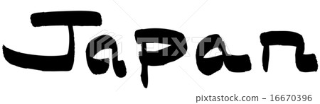 vector, vectors, english 16670396