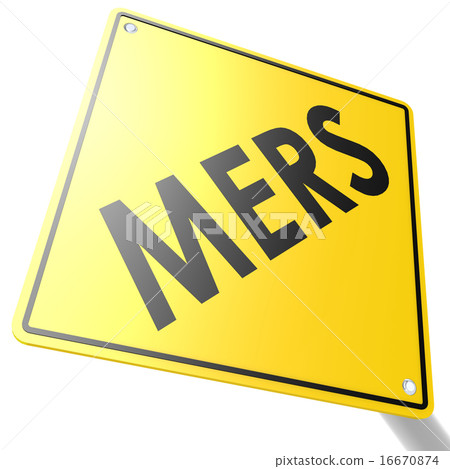 MERS road sign - Stock Illustration [16670874] - PIXTA