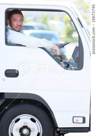A man working with a latin system 16673740