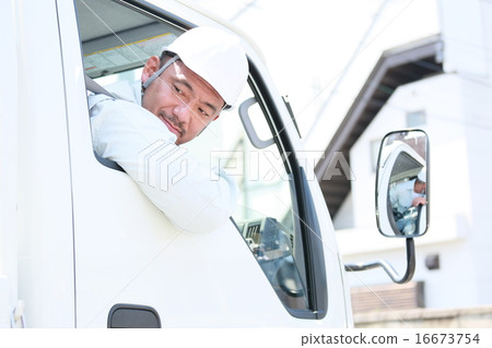 A man working with a latin system A man working with a latin system 16673754