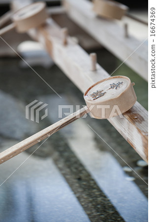 Hand water 16674369