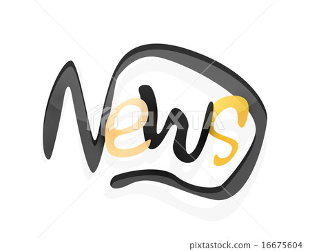 News word, drawn lettering typographic element 16675604