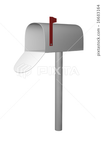 Mailbox open on a green field 16683164