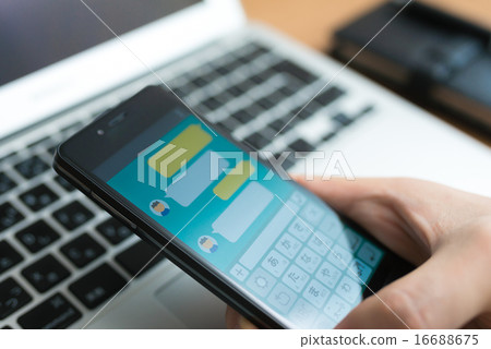 Talk application 16688675