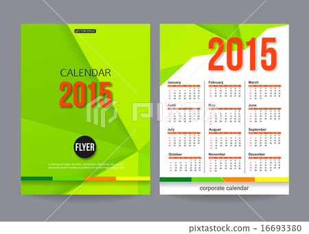 15 Calendar Template Brochure Geometric Stock Illustration