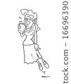 Woman floating while drinking coffee 16696390