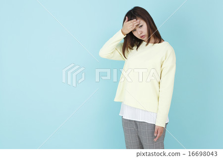 A disgusting woman 16698043