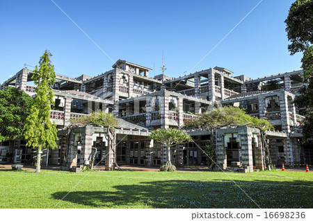 Nago City Hall 16698236