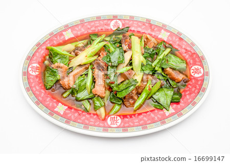 kana moo krob 16699147