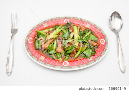 kana moo krob kana moo krob 16699149