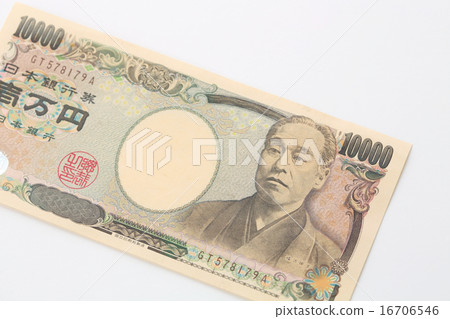 10,000 yen bill 10,000 yen bill 16706546