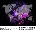 Time Clock watch time universe 16711357