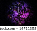 Time Clock watch time universe 16711358