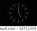 Time Clock watch time universe 16711359