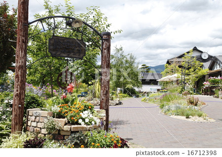 Stop park Garden (Komoro city) 16712398