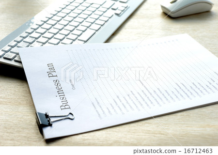 Business image - unattended evening office 16712463